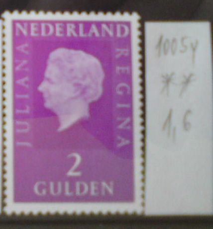 Holandsko Mi 1005 y **