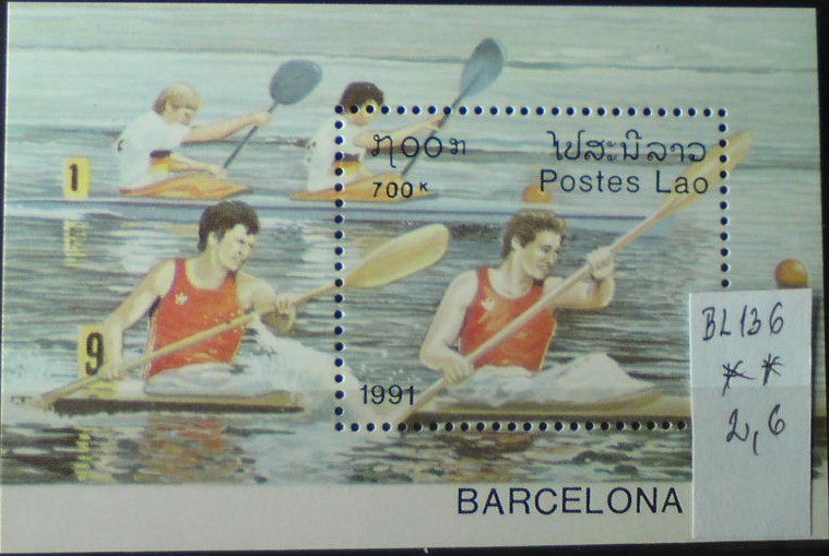 Laos BL 136 **