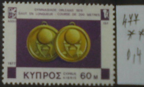 Cyprus 477 **