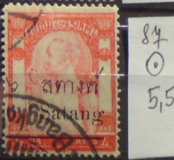 Siam 87