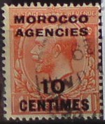 Francúzska pošta v Maroku 203