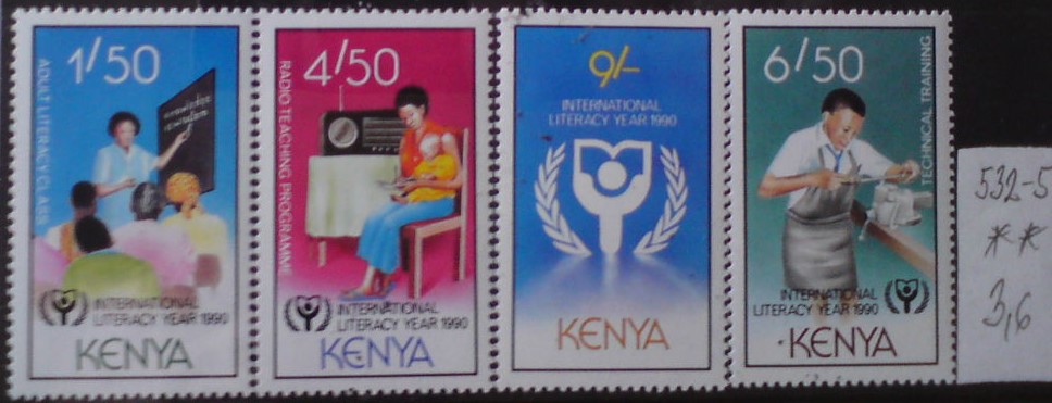 Kenya 532-5 **