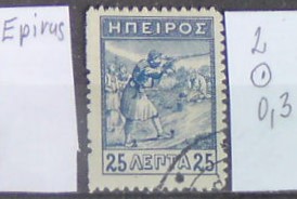 Epirus 2