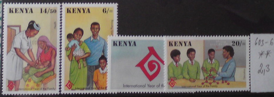 Kenya 603-6 **