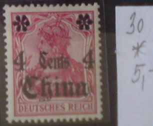 Nemecká pošta v Číne 30 *