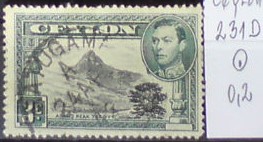 Ceylon 231 D