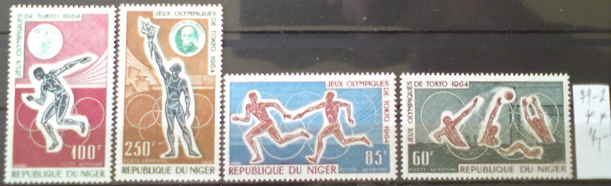 Niger 79-2 **