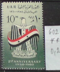 Egypt 602 **