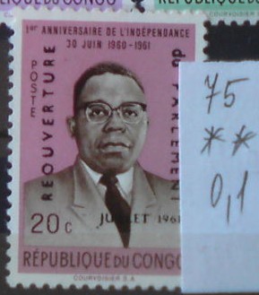 Kongo Kinshasa 75 **
