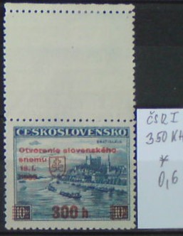 ČSR 350 KH *