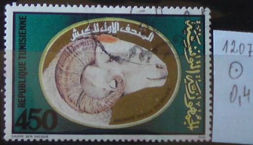 Tunisko 1207