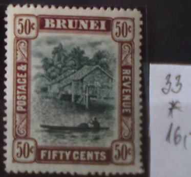 Brunei 33 *