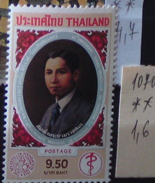 Thajsko 1070 **