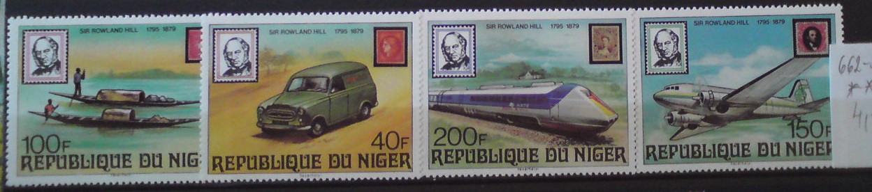 Niger 662-5 **