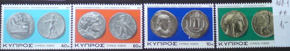 Cyprus 468-1 **
