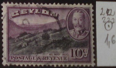Ceylon 220
