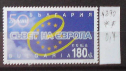 Bulharsko Mi 4390 **