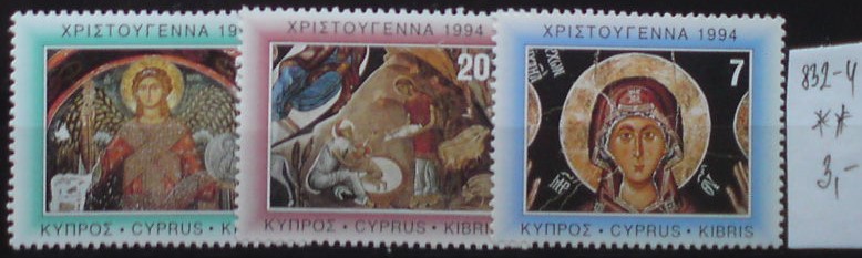Cyprus 832-4 **