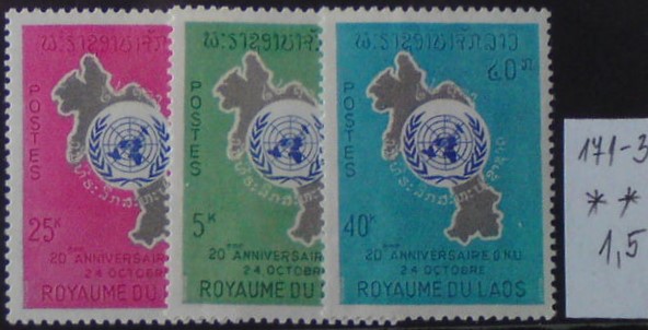 Laos 171-3 **