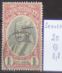 Soruth 20