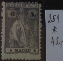 Macau 251 *