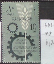 Egypt 601 **