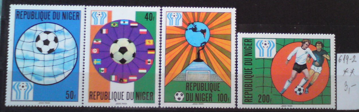Niger 619-2 **