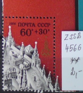 ZSSR 4566 **