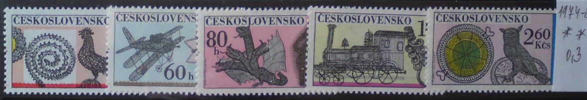 ČSSR 1974-8 **