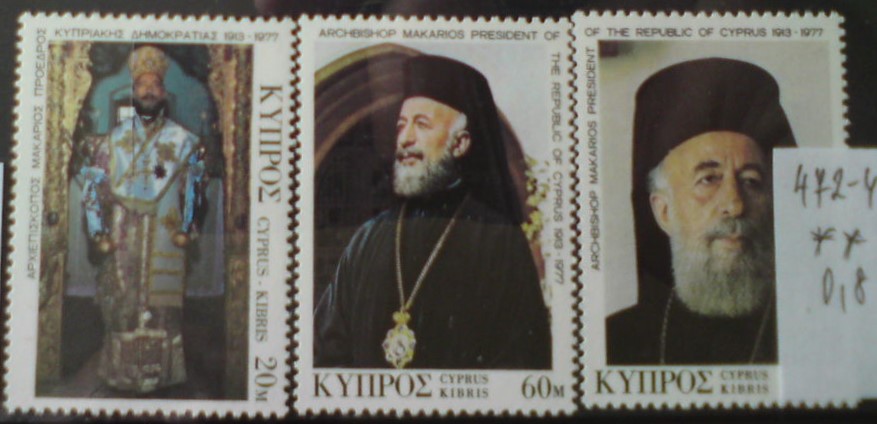 Cyprus 472-4 **