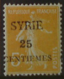 Sýria 207 *