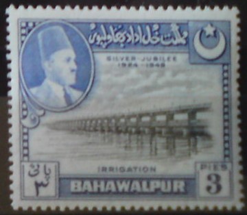 Bahawalpur 23