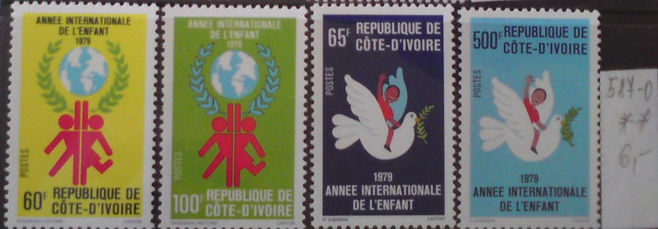 Pobrežie Slonoviny 587-0 **