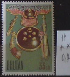Bhután 14 **