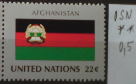 OSN-Afganistan **