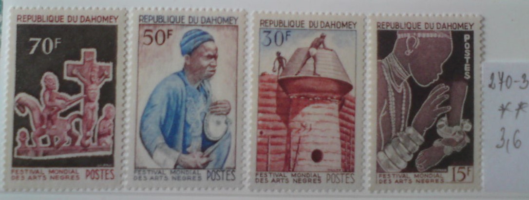 Dahomey 270-3 **