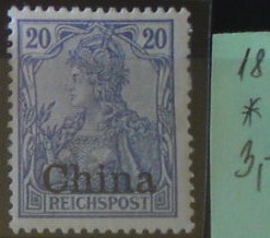 Nemecká pošta v Číne 18 *