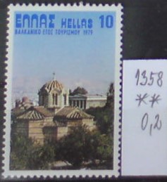 Grécko 1358 **