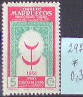 Španielske Maroko 297 *