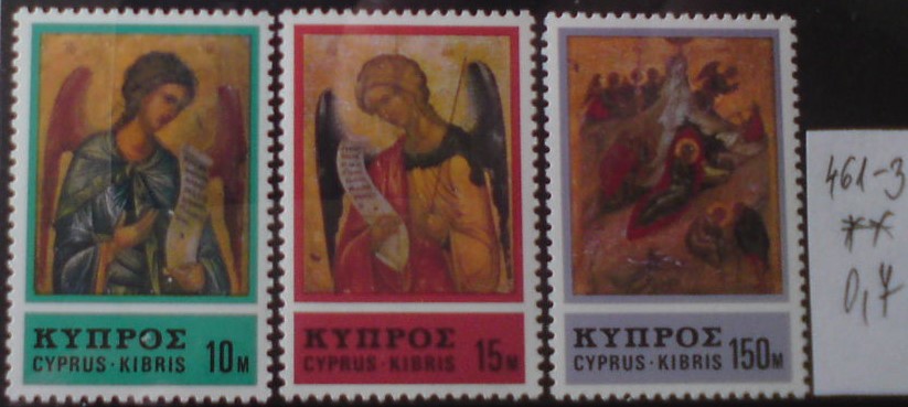 Cyprus 461-3 **