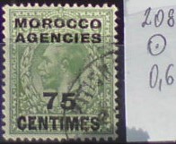 Francúzska pošta v Maroku 208