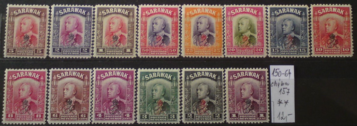 Sarawak 150-64 **