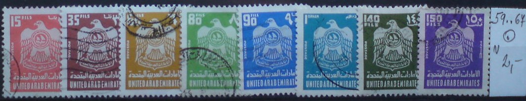 Spojené Arabské Emiráty 59/67