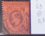 HongKong 63