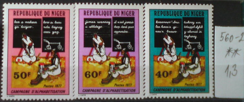 Niger 560-2 **