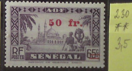 Senegal 230 **