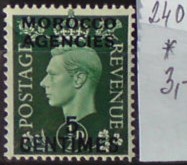 Francúzska pošta v Maroku 240 *