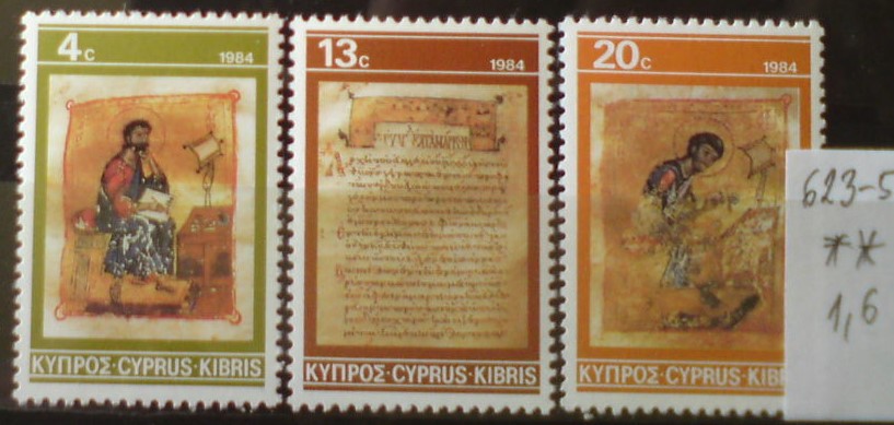 Cyprus 623-5 **