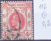 HongKong 116