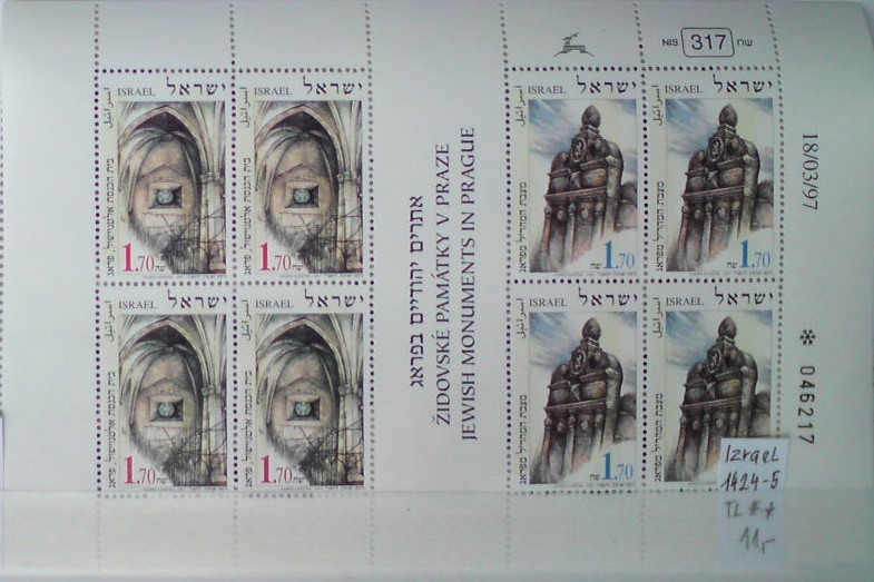 Izrael 1424-5 PL **